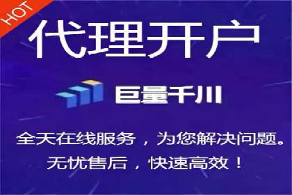 解析SEM托管的关键词策略——以某公司为例