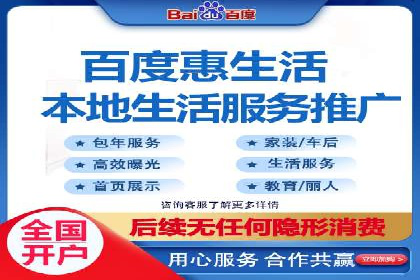 SEM推广代运营公司案例：从零到千万流量转化
