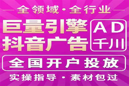 案例探讨：托管SEM竞价在不同行业的实践与效果